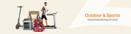Outdoor & Sports - Zayoom