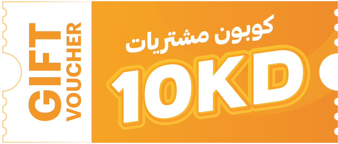 10KD Voucher