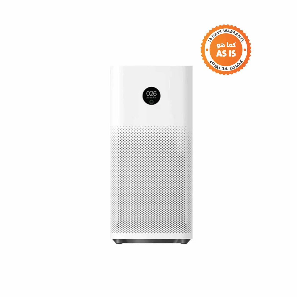 Xiaomi Mi Air Purifier 3H - ASIS