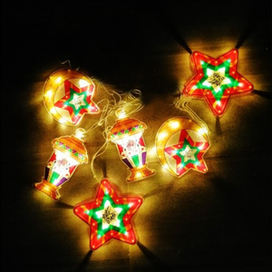 Ramadan Decoration Light