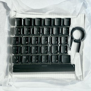 إكس بي جي سكاراب أغطية المفاتيح (تخطيط عربي / إنجليزي) - أسود  