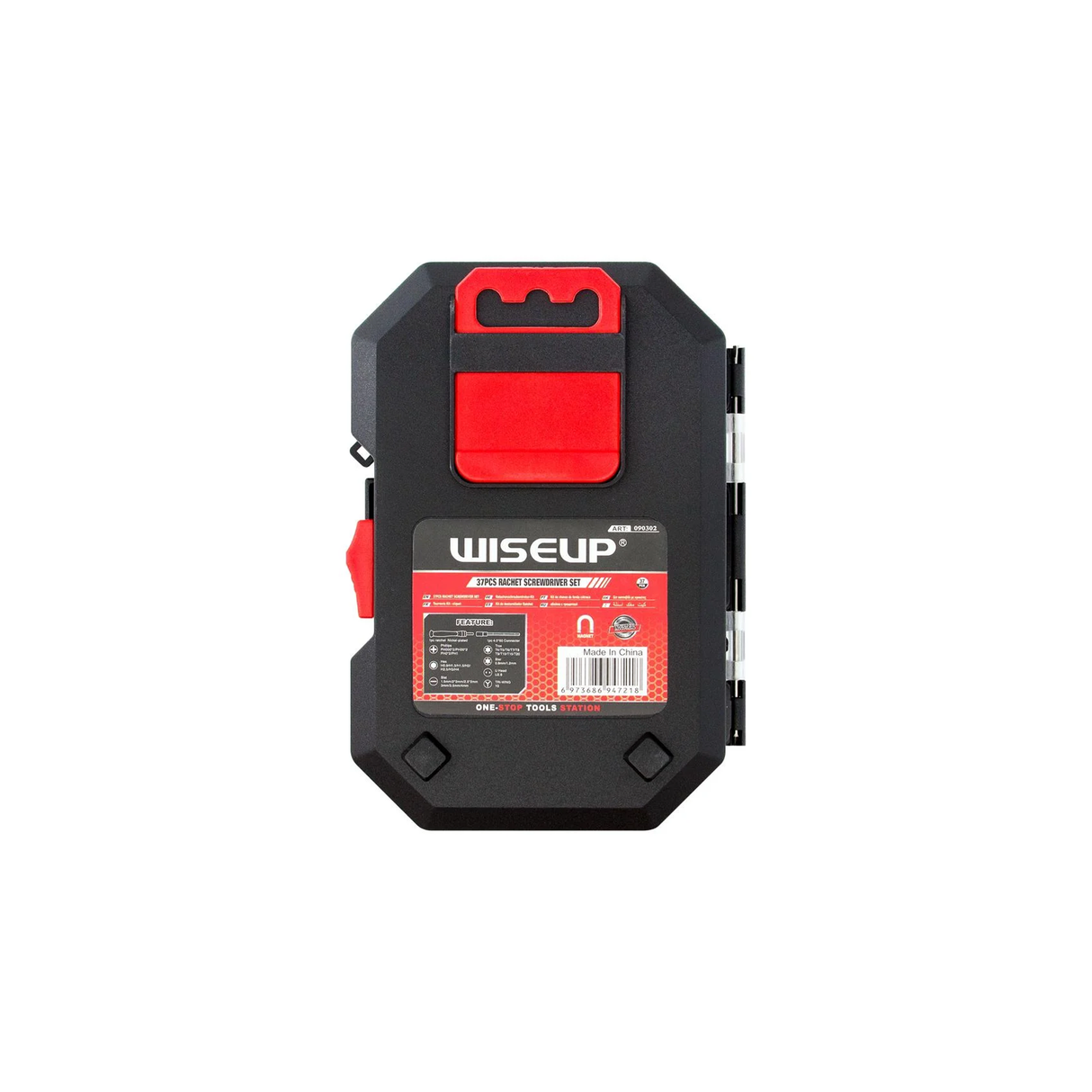 طقم مفكات رَاتشِت مكون من 37 قطعة