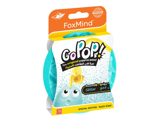 Yam3a Group - Go PoP! Game [AR/EN] Glitter Turquoise - Toy