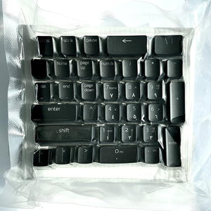 إكس بي جي سكاراب أغطية المفاتيح (تخطيط عربي / إنجليزي) - أسود  