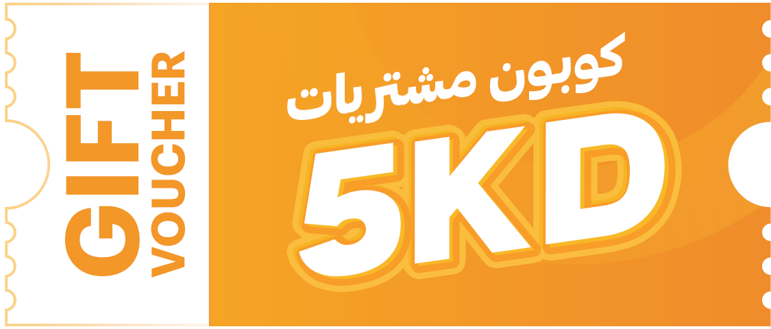 5KD Voucher