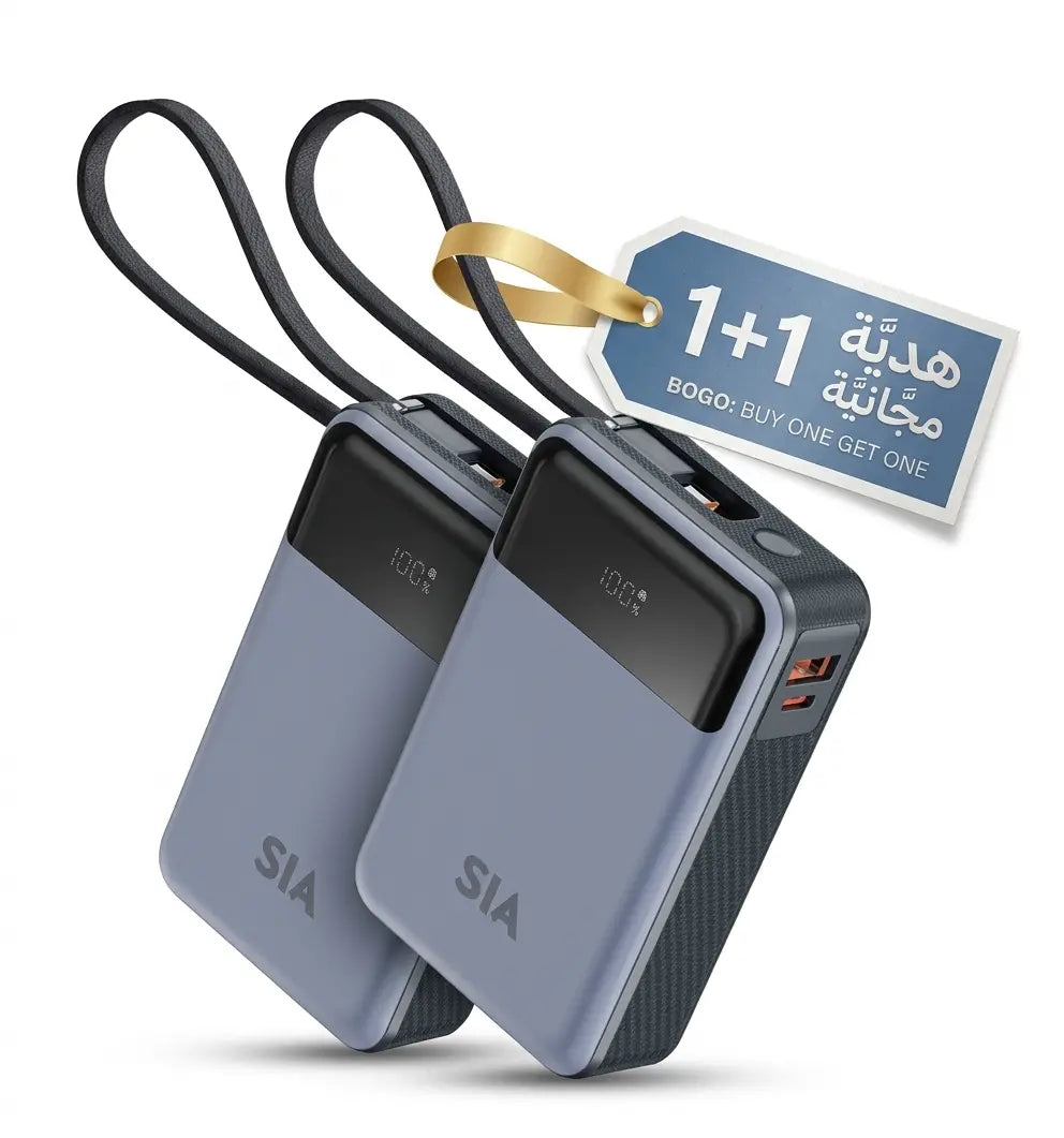 SIA Power Bank 20k mAh 65w pd/pps/qc  with Built in Type-C Cable Gray - Buy one, Get one Free