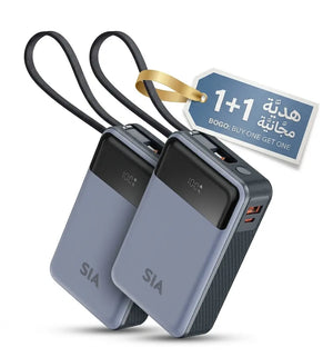 SIA Power Bank 20k mAh 65w pd/pps/qc  with Built in Type-C Cable Gray - Buy one, Get one Free