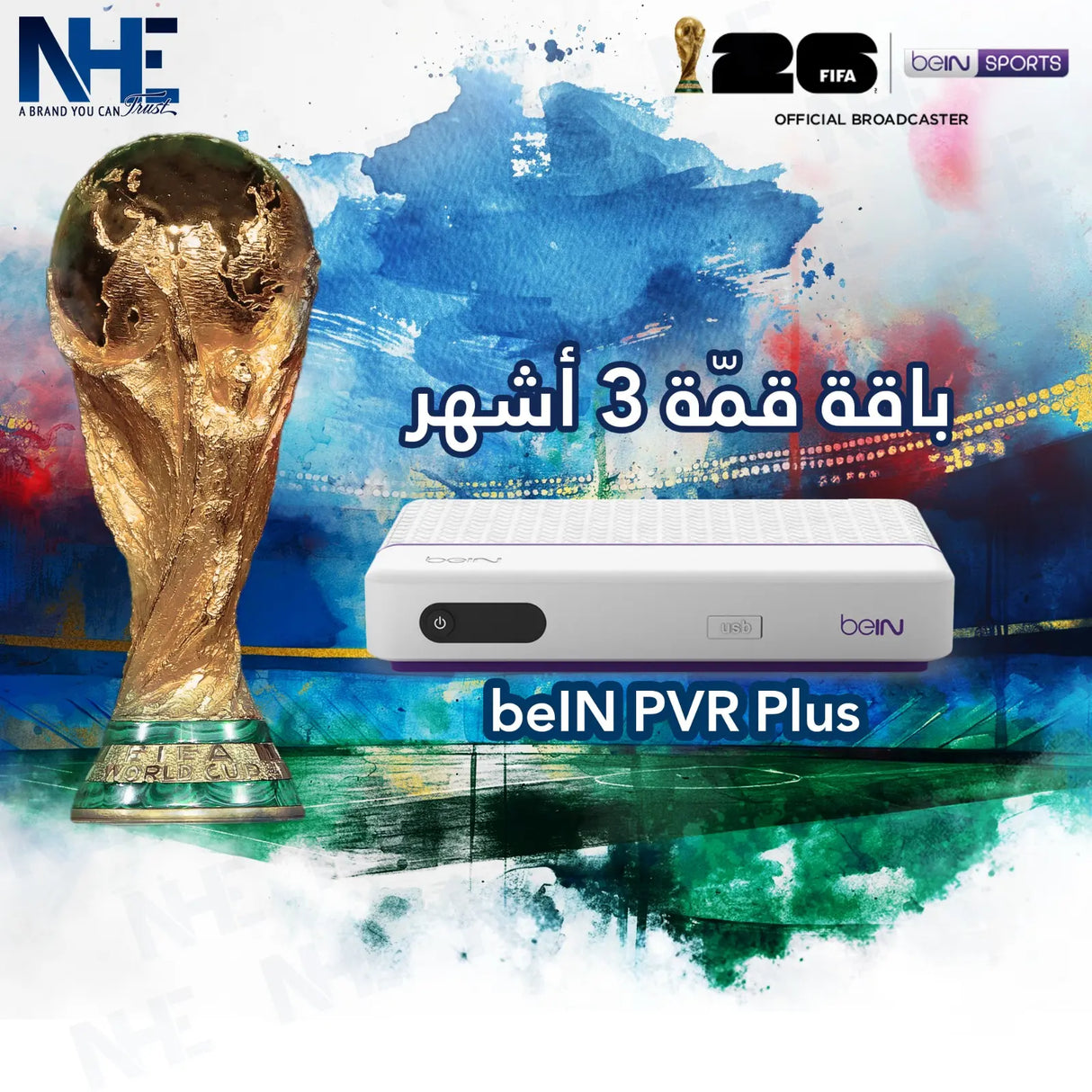 Ultimate Package 3M+beIN PVR Plus Receiver(WC Included)