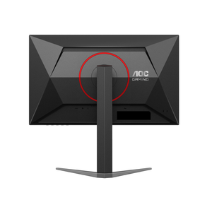 AOC 27G4H 27 Inch FHD Fast IPS - 200Hz - 0.3ms - Adaptive Sync Gaming Monitor - Black