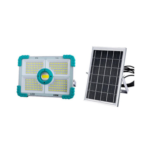 مصباح إسقاط ليد شمسي خارجي متطور منفصل مع جهاز تحكم عن بعد – 100 واط