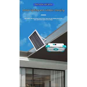 مصباح إسقاط ليد شمسي خارجي متطور منفصل مع جهاز تحكم عن بعد – 100 واط