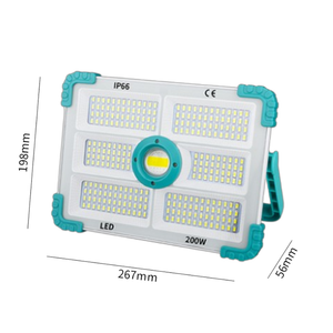 مصباح إسقاط ليد شمسي قابل للفصل بقدرة 200 واط مع جهاز تحكم عن بعد – إضاءة خارجية للحدائق والشوارع والمزيد