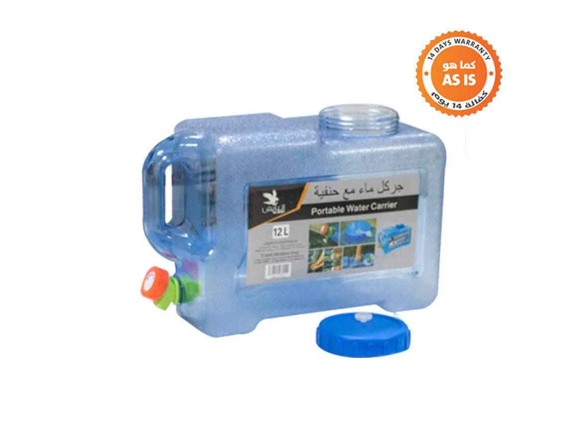 Alaysh Al Baraka Bucket - 12 Liter Transparent Blue (AS-IS) - Zayoom