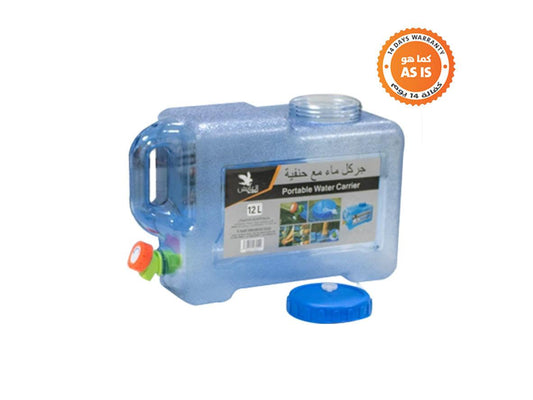 Alaysh Al Baraka Bucket - 12 Liter Transparent Blue (AS-IS) - Zayoom