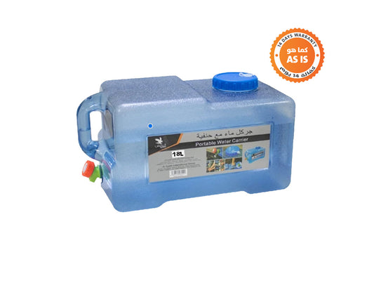 Alaysh Al Baraka Water Bucket Clear Blue 18 Liter (AS-IS)