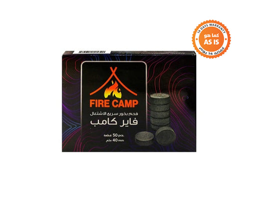 Alaysh Fire Camp Bakhor Charcoal Black Highly Flammable - 40 Gm- 50 pieces (AS-IS)