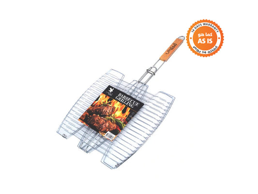 Alaysh Grill Rack (AS-IS)