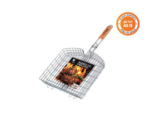 Alaysh Grill Rack (AS-IS)