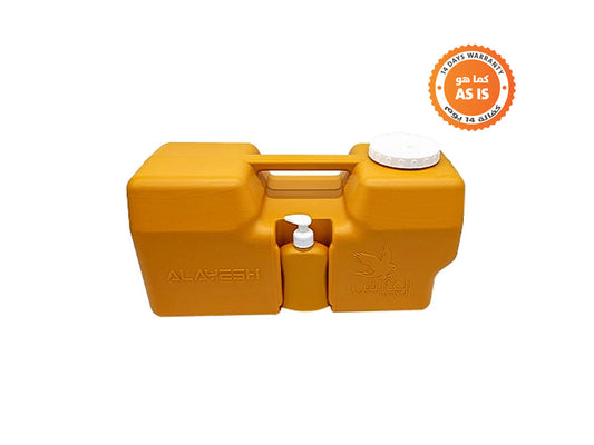 Alaysh J-20L Live Fish Bucket with Soap Holder (AS-IS)