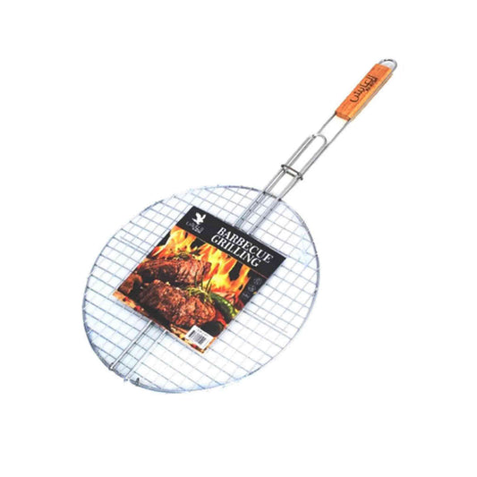 Alaysh Round Grill Rack