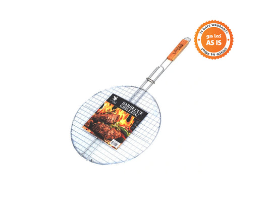 Alaysh Round Grill Rack (AS-IS)