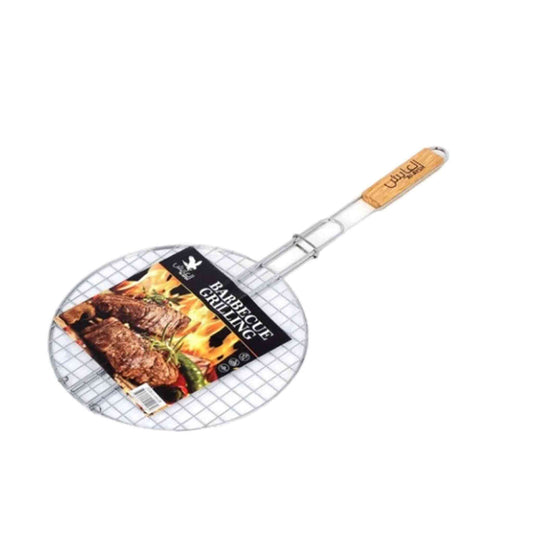 Alaysh Round Grill Rack