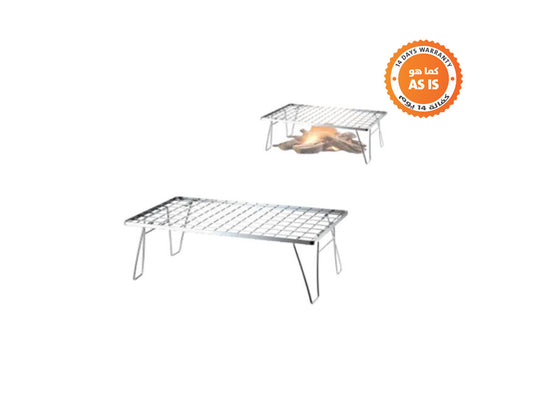 Alaysh Steel Barbecue Stand (AS-IS)