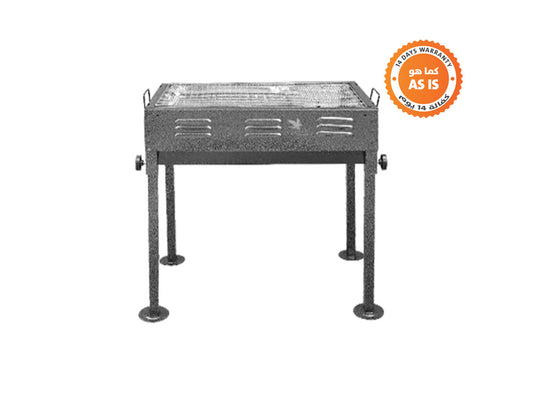 Alaysh Steel Legged Grill with Black Griddle (AS-IS)