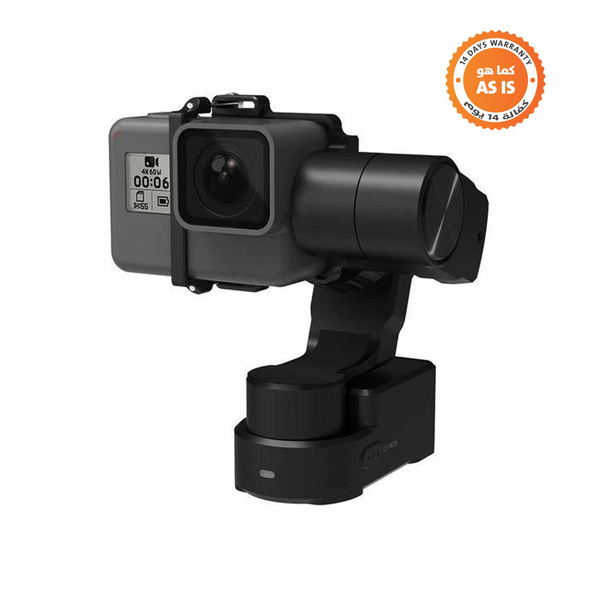 Feiyu 3-Axis Wearable Gimbal For Action Cams (WG2X) - ASIS