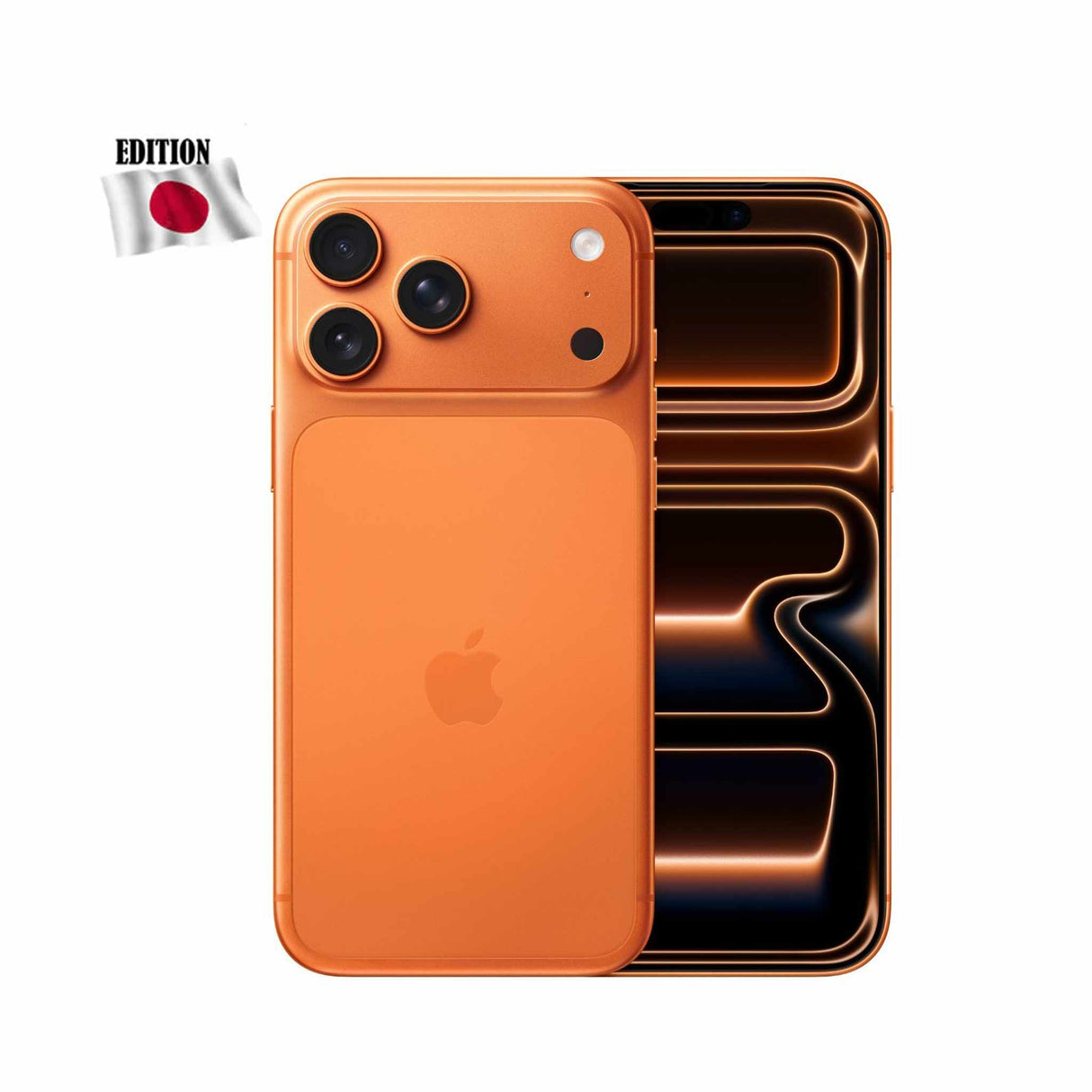 Apple iPhone 17 Pro Max 256GB Cosmic Orange - Japanese