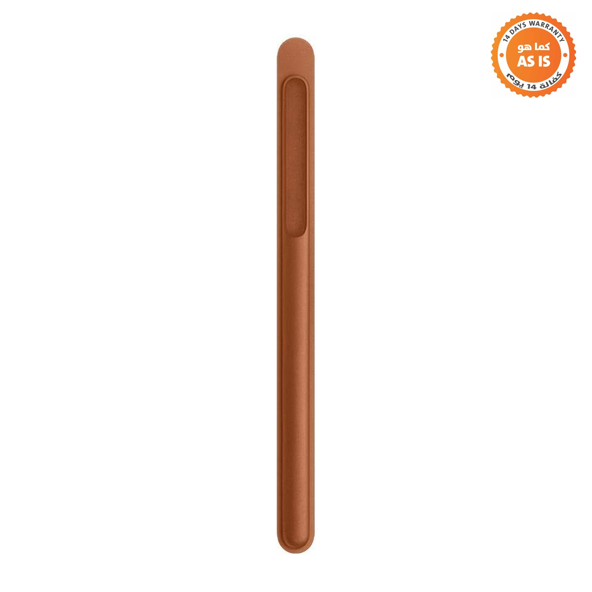 Apple Pencil Case - Brown - ASIS