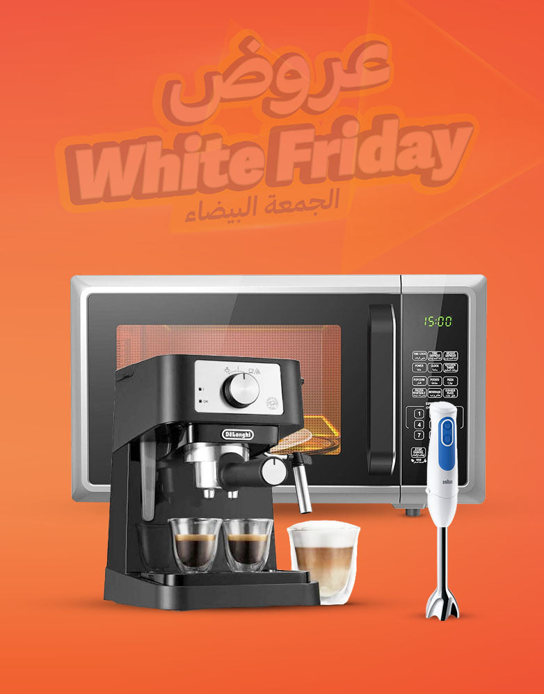 Appliances White Friday