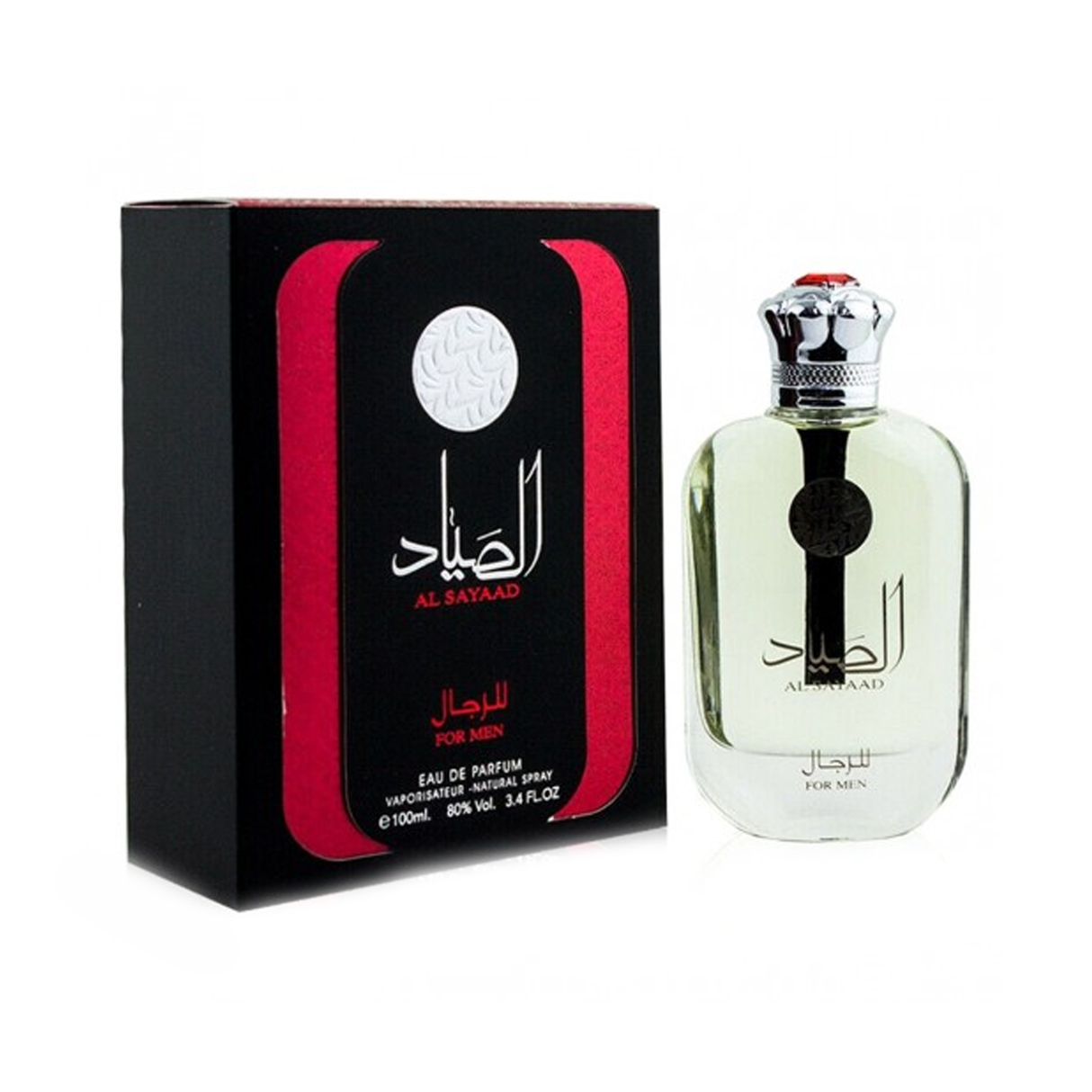 Ard Al Zaafaran Al Sayaad EDP For Men 100ml