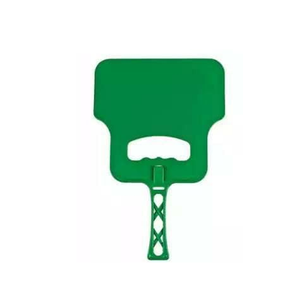 مروحة شواء يدوية - أخضر