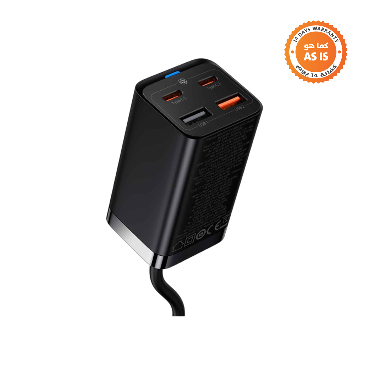Baseus Dz-St/he1 Gan3 Pro Desktop Fast Charger 2c+2u 65w Uk Black(include Type-C To Type-C(e) - ASIS