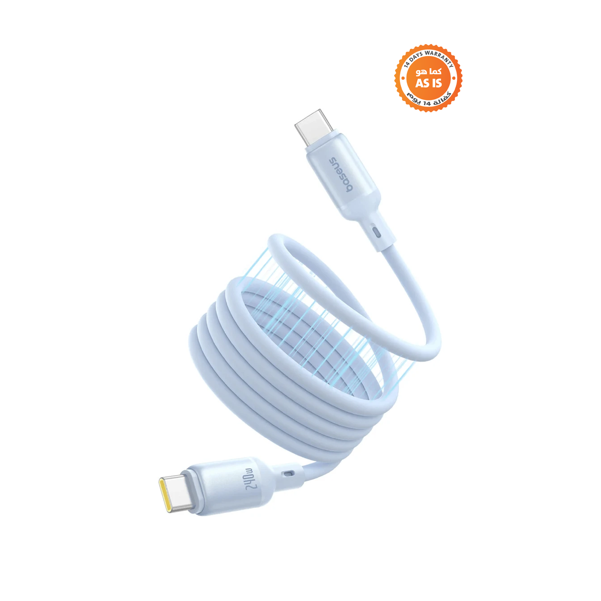 Baseus PicoGo USB-C to USB-C Magnetic Liquid Silicone 240W Fast Charging Cable 1m - Galaxy Blue - ASIS
