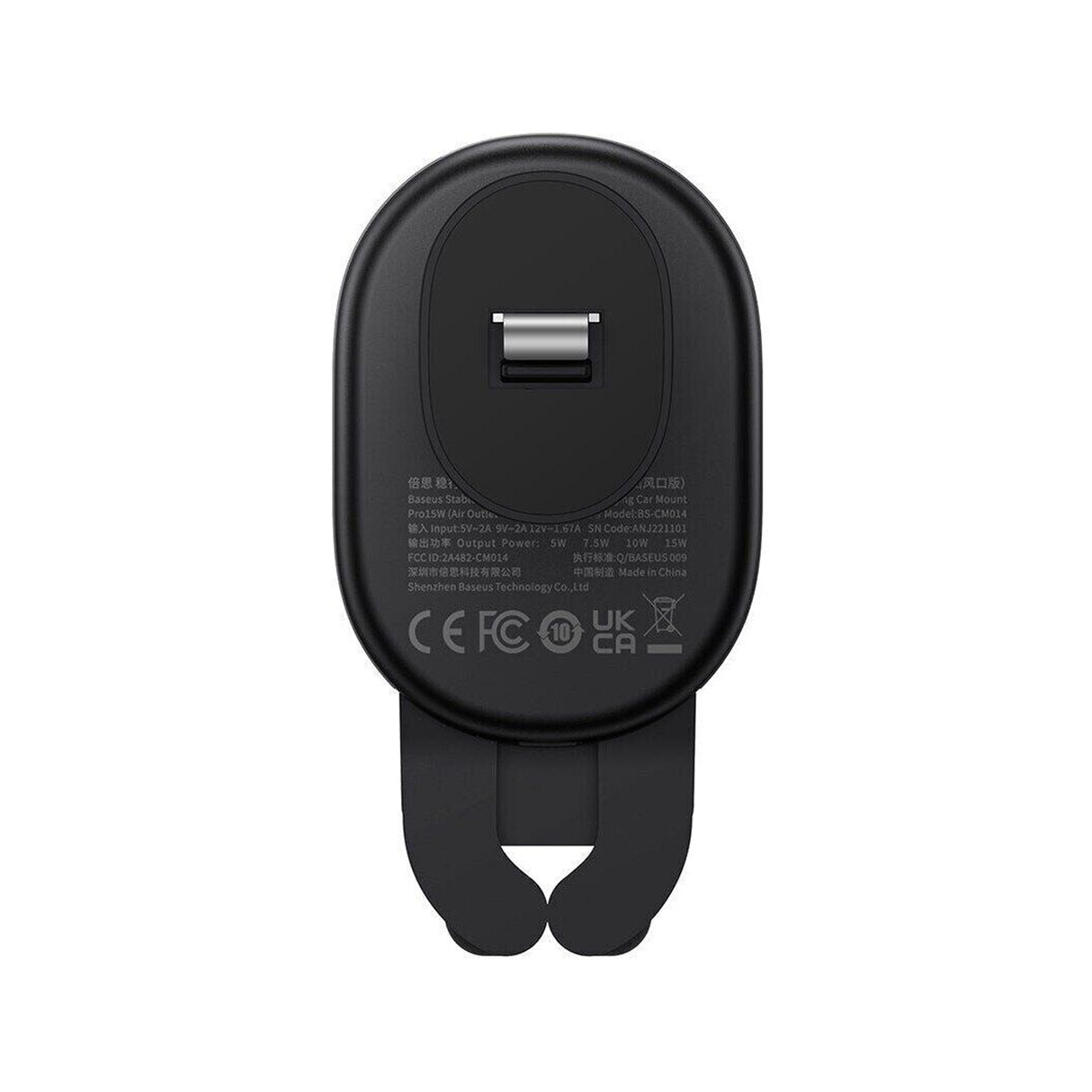Baseus Stable Gravitational Wireless Charging Car Mount Pro 15w (air Outlet Version) Black - ASIS