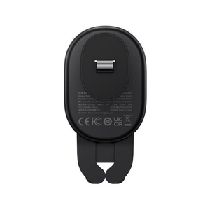 Baseus Stable Gravitational Wireless Charging Car Mount Pro 15w (air Outlet Version) Black - ASIS