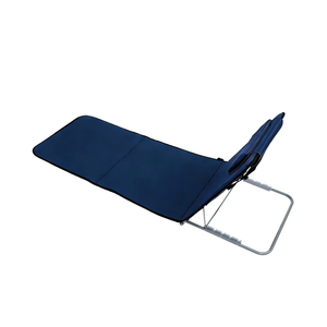 Beach & Camping Mat - 5 Positions Adjustable