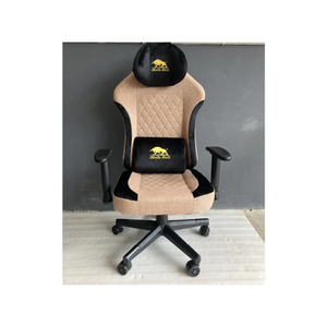 Black Bull Fabric Gaming Chair with Molded Headrest Up & Down - Black/Brown