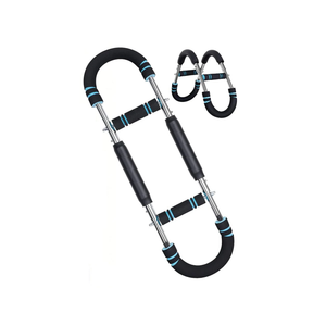 Black Bull Multifunctional Arm Trainer