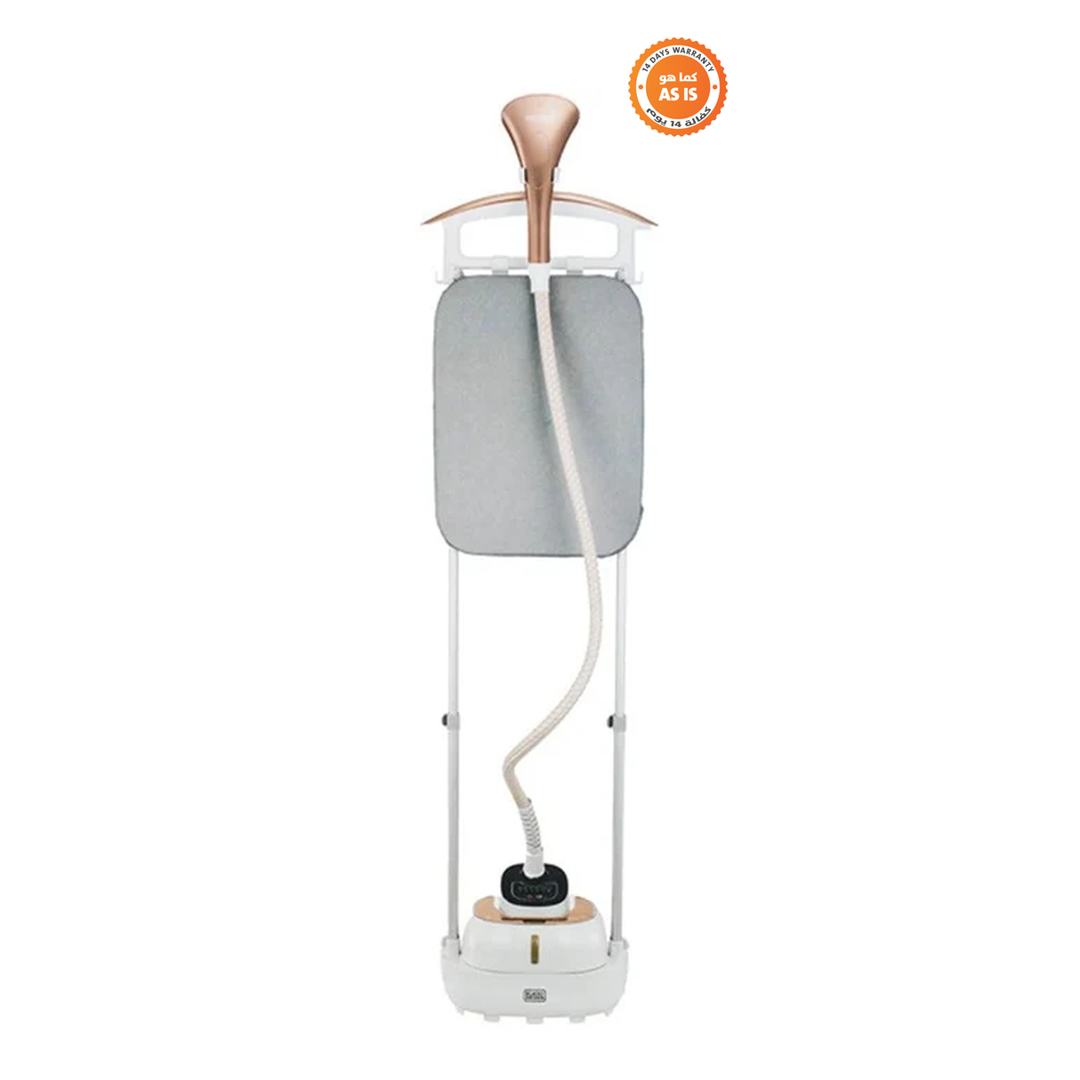 Black+Decker Garment Steamer 2000W - ASIS