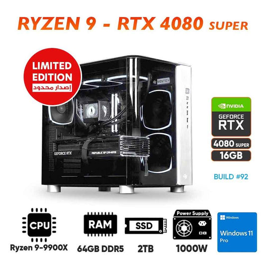 Build 92: AMD Ryzen 9 9900X RTX 4080 Super - Custom Gaming PC Build