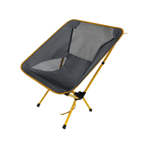 Butterfly Folding Chair