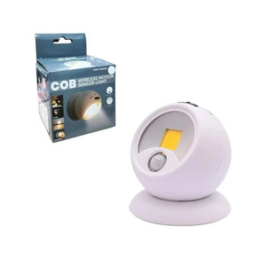 COB Motion Sensor Light