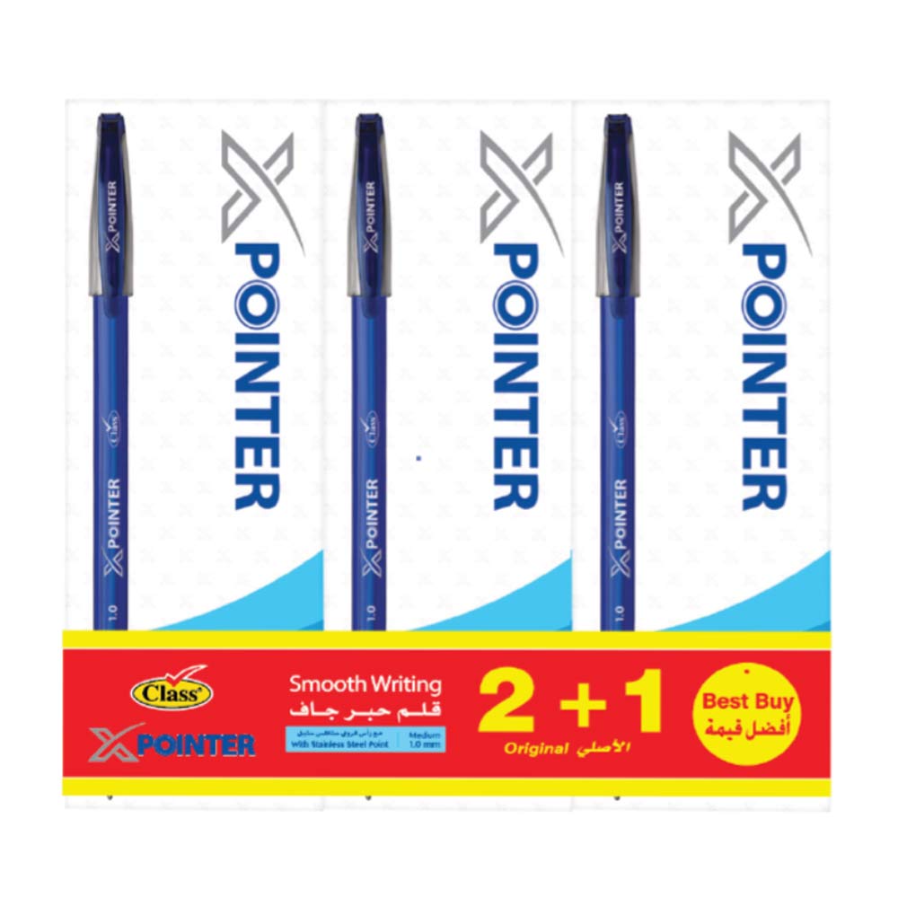 كلاس 2  + قلم أزرق مجاني (30 قطعة)