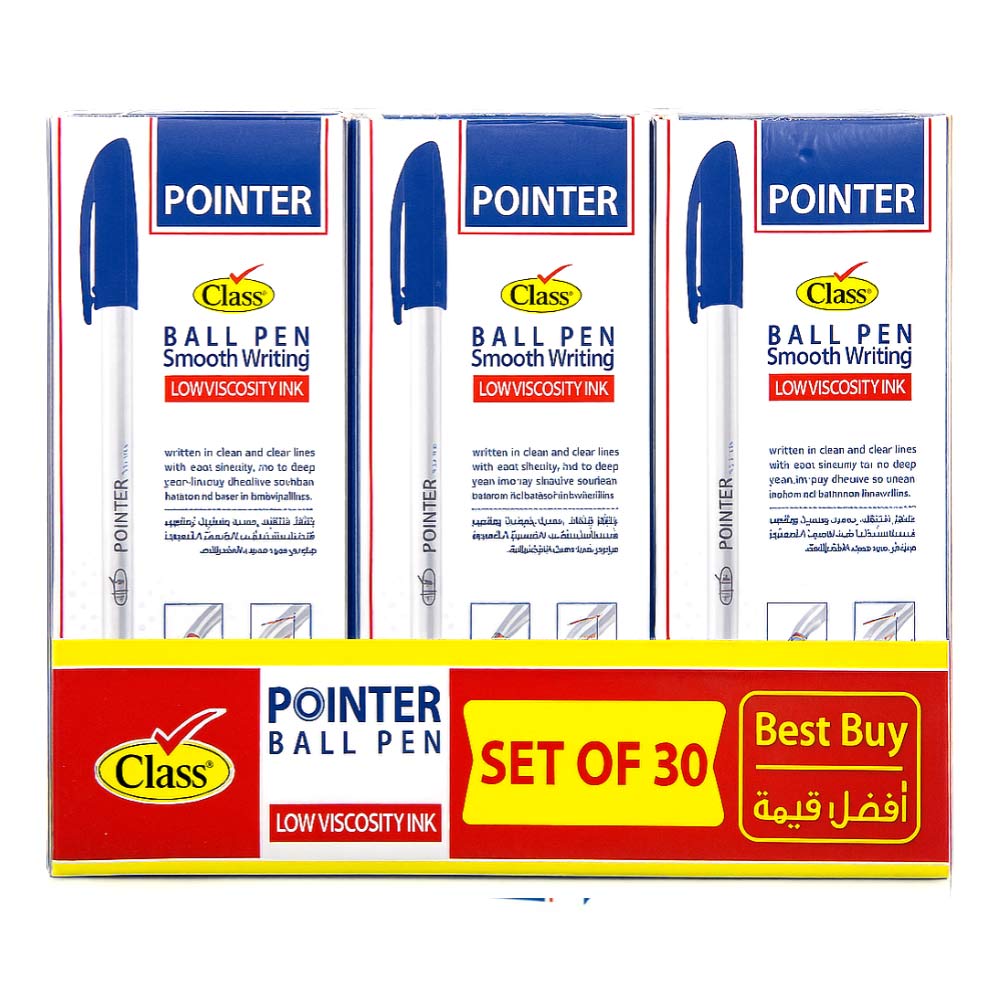كلاس 2 + قلم أزرق مجاني (30 قلم)