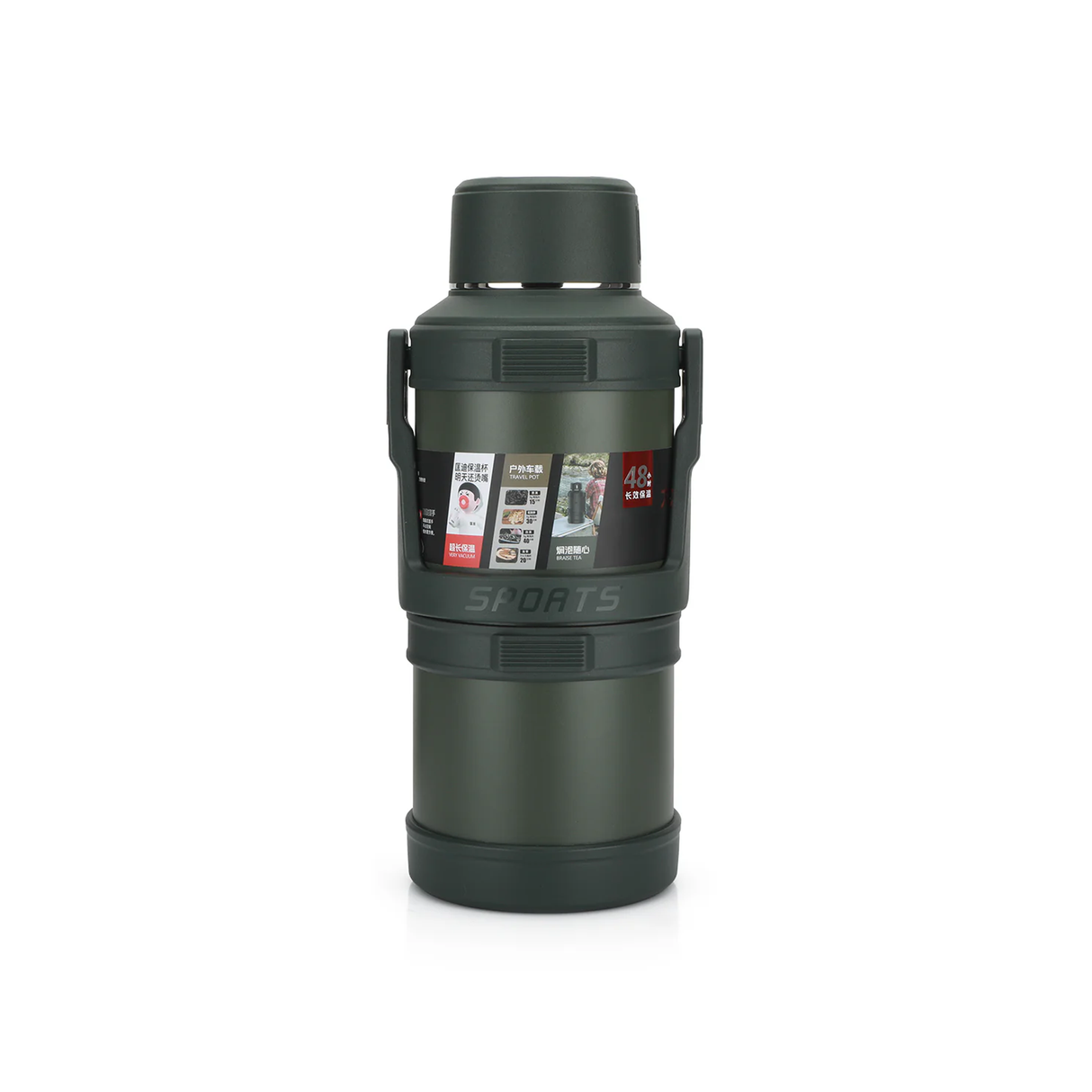 دي كادي زجاجة حافظ للحرارة سعة 5 لتر - أخضر