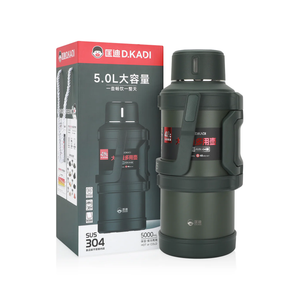 دي كادي زجاجة حافظ للحرارة سعة 5 لتر - أخضر