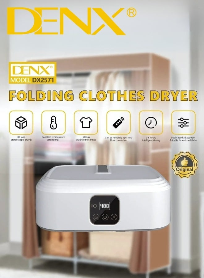DENX Portable Folding Clothes Dryer -DX2571